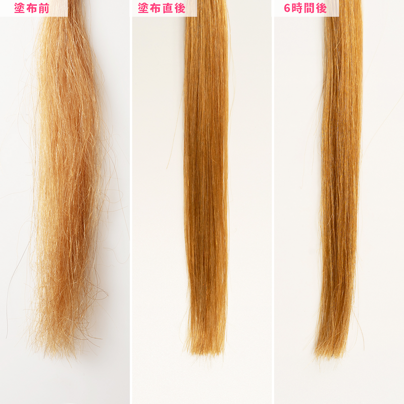 徹底比較 ヘアクリームのおすすめ人気ランキング21選 ナイトケア スタイリングにも Mybest 徹底比較 ヘアクリームのおすすめ人気ランキング21選 ナイトケア スタイリングにも Mybest