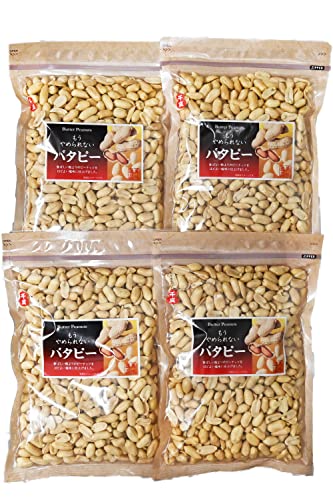 バタピー 1枚目