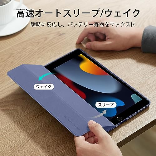 タブレットケース 7