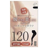 マタニティタイツのおすすめ人気ランキング【2026年6月】 3