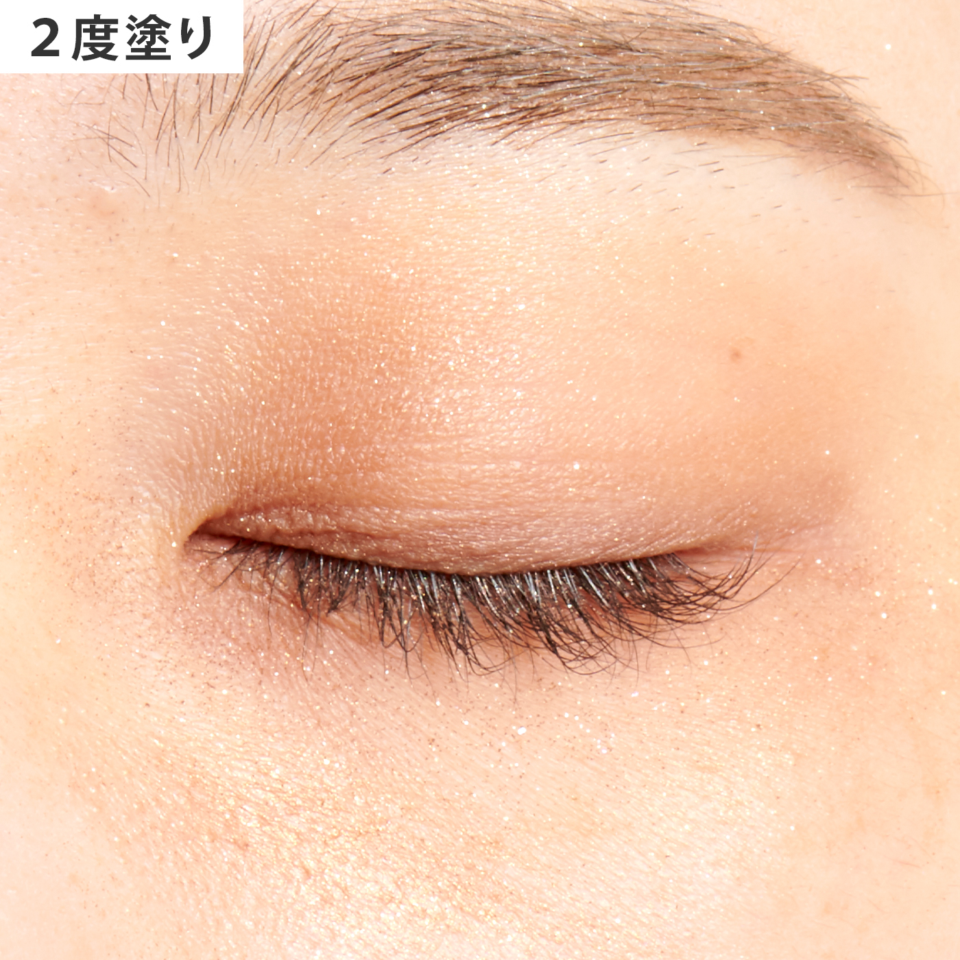 デイジーク シャドウパレット 8