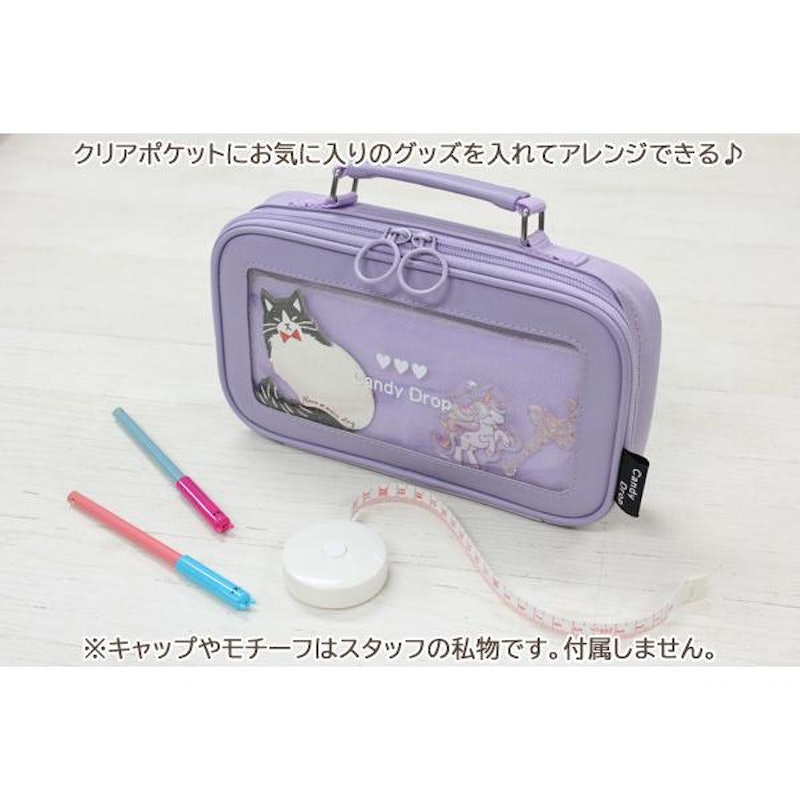 裁縫セット 4