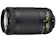 ニコン AF-P DX NIKKOR 70-300mm f/4.5-6.3G ED VR 1