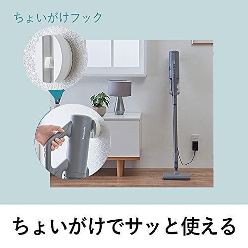 充電式掃除機 3