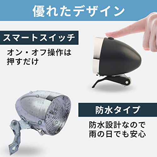 自転車 ヘッドライト 砲弾型 5