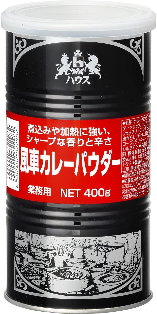 エスビー S &B カレー粉 2キロ 2缶 - 調味料・料理の素・油