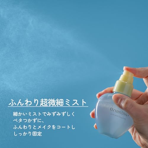 生つやキープミスト V 5