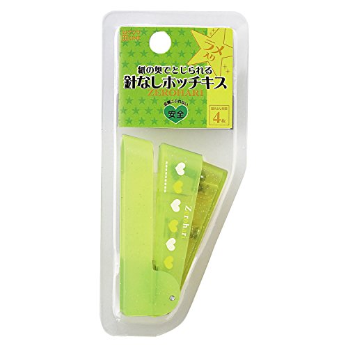 HiLiNE 針なし ホッチキス  1