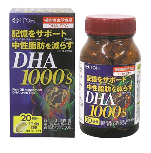 ナリス記憶をサポート中性脂肪を減らすEPA DHA含有加工食品150粒×3箱