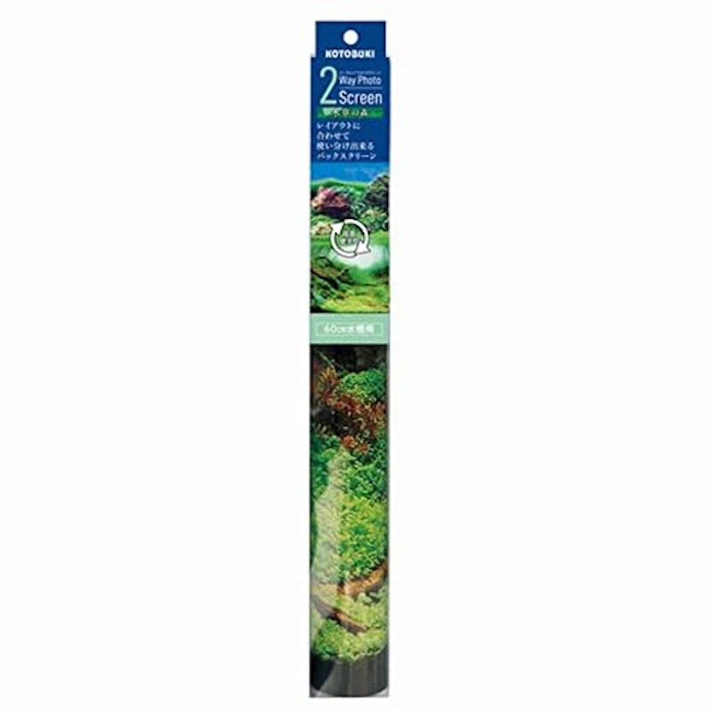 2ウェイフォトスクリーン 水草の森 1