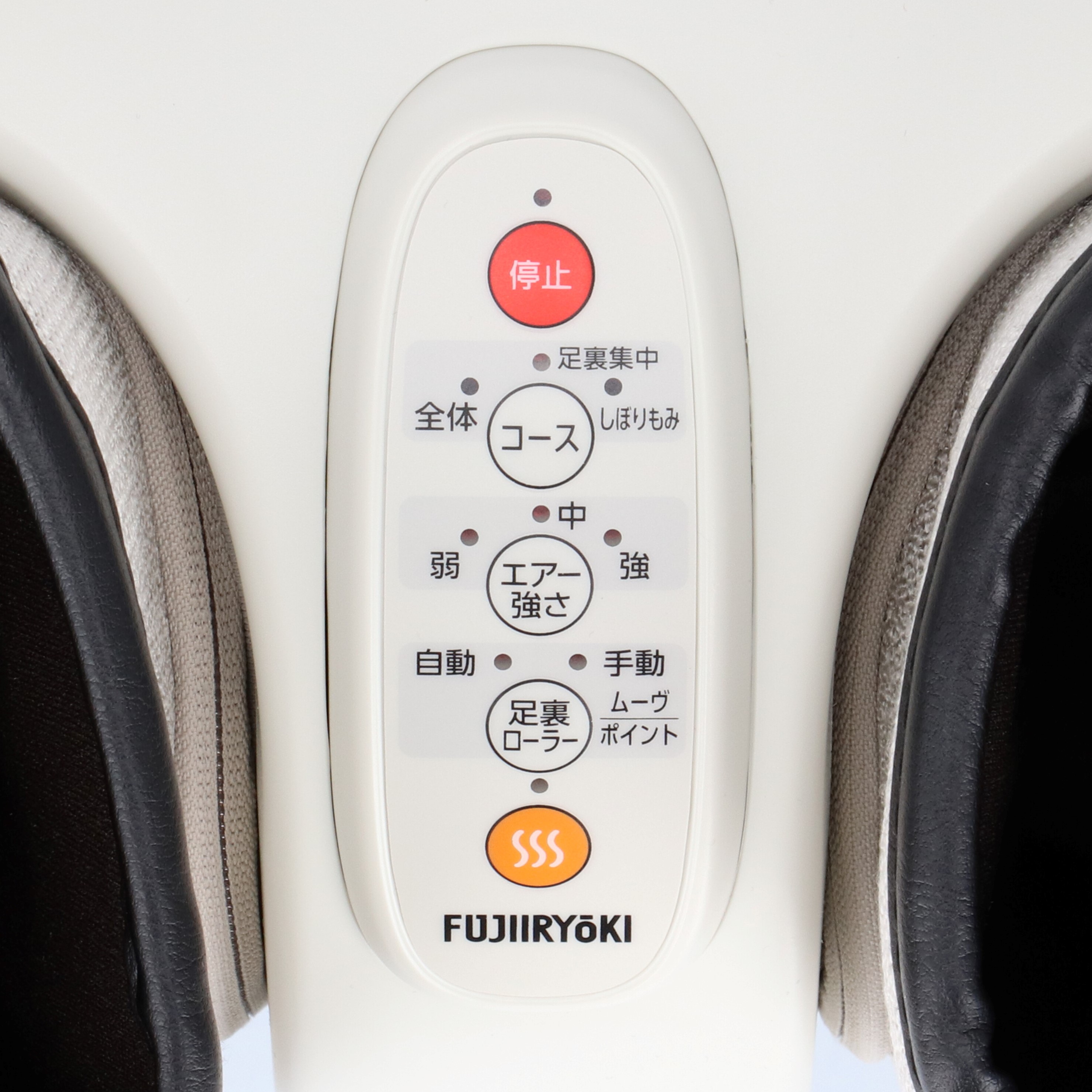 237875eda59bcec2afb32cbe37b77d