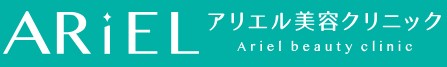 郡山のほくろ除去できるおすすめのクリニック 4