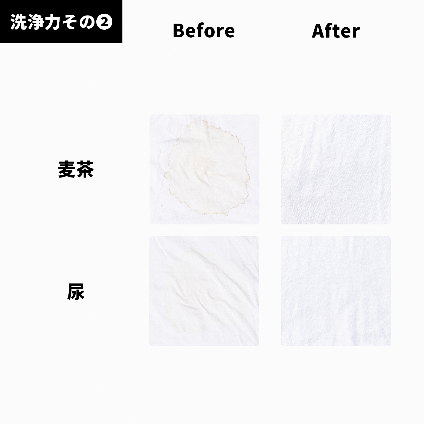 スノールベビー  6