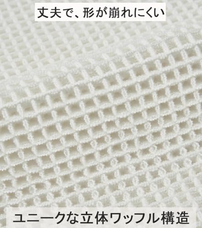 バスマット 3