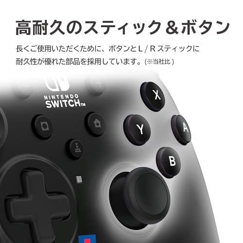 ホリパッド TURBO for Nintendo Switch / PC 4
