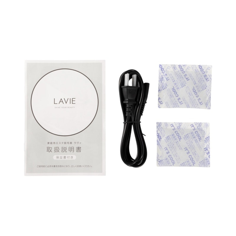 家庭用エステ脱毛器LAVIE 12