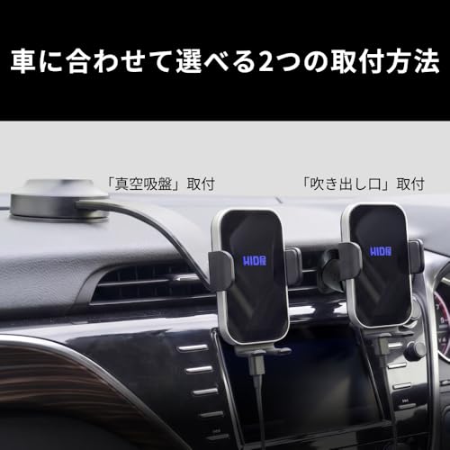 2WAY設置 車載スマホホルダー 6