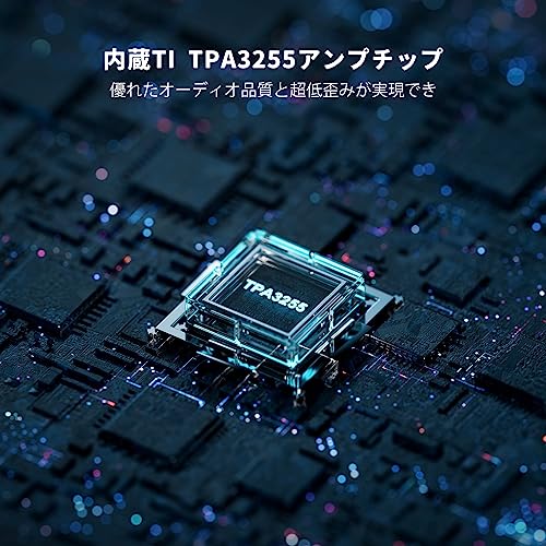 V3 Hi-Fi パワーアンプ 3