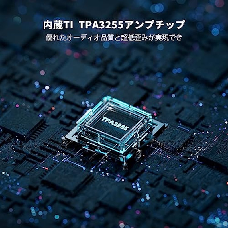 V3 Hi-Fi パワーアンプ 3