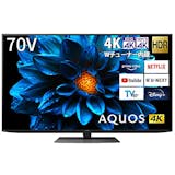 70インチテレビのおすすめ人気ランキング【2026年5月】 2