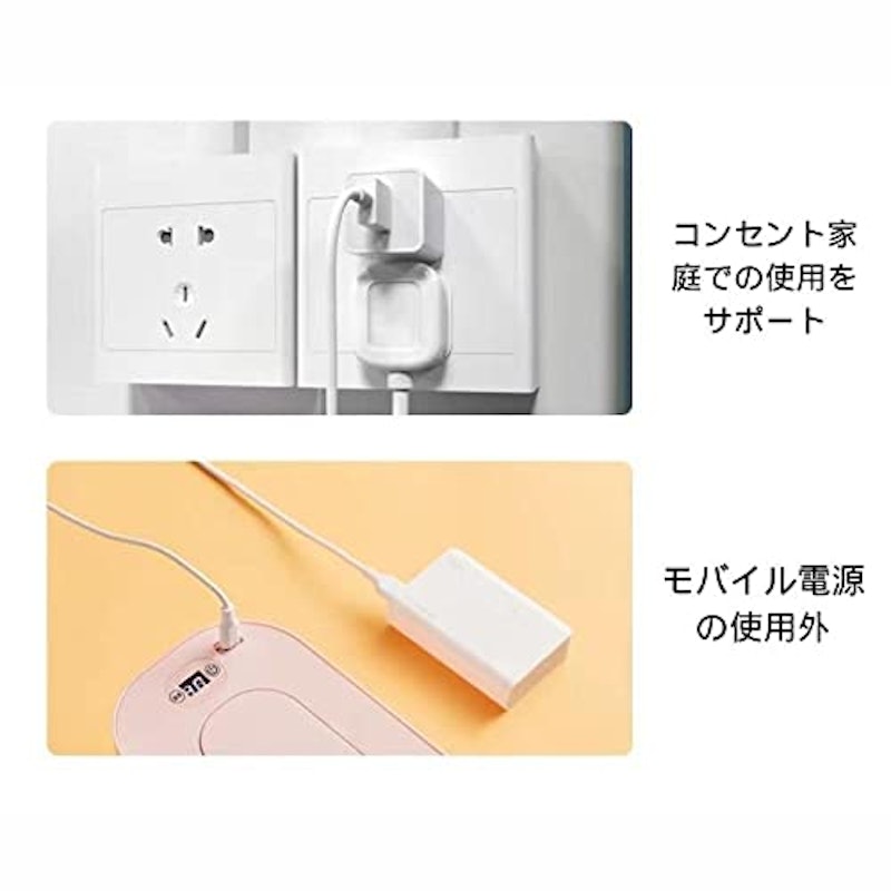 お尻拭き温め器 2