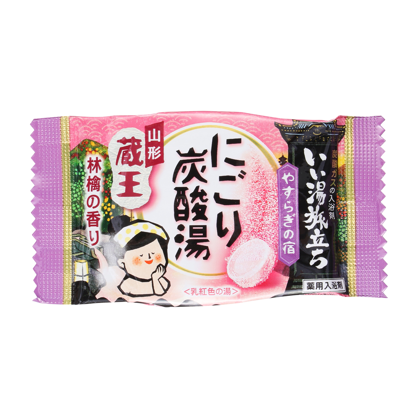 白元アース いい湯旅立ち にごり炭酸湯 やすらぎの宿を全23商品と比較 口コミや評判を実際に使ってレビューしました Mybest