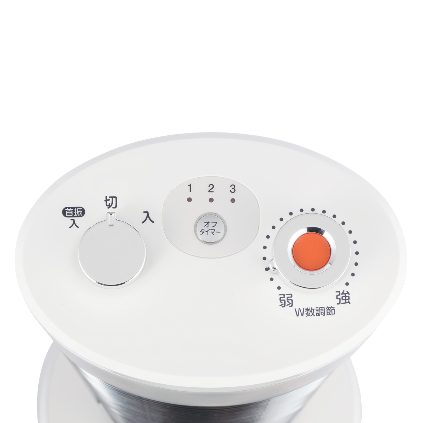 トヨトミ 速暖遠赤外線カーボンヒーターを全9商品と比較！口コミや評判を実際に使ってレビューしました！ | mybest