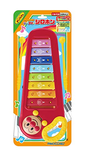 うちの子天才 シロホン 2