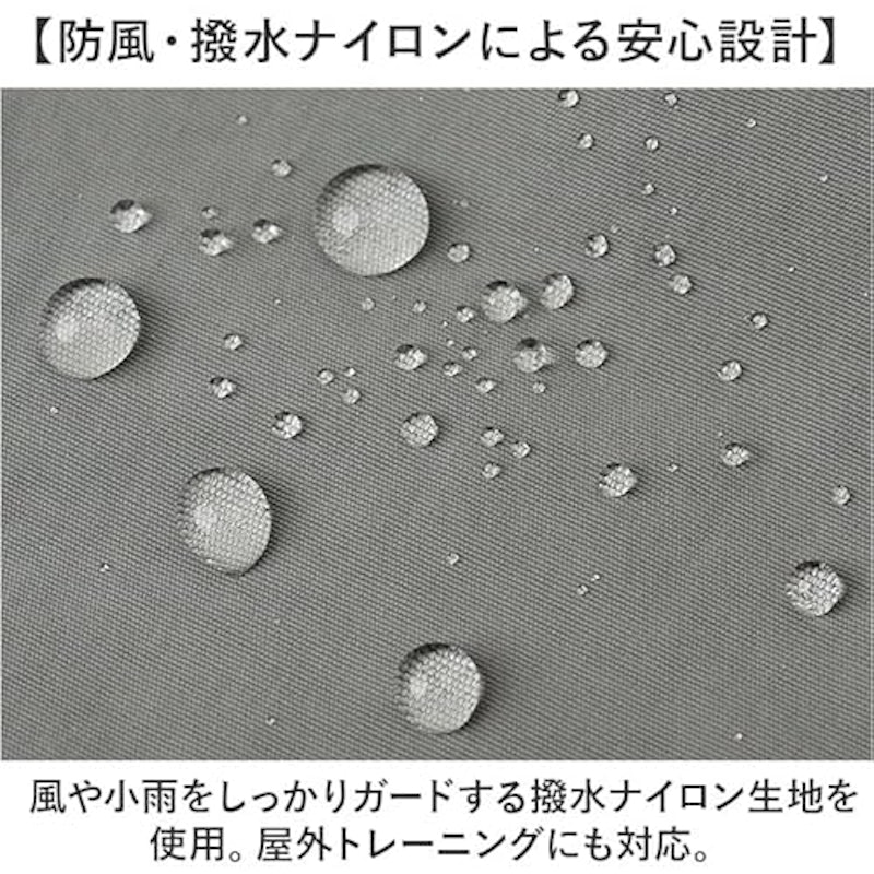 IPFU ジャケット 4