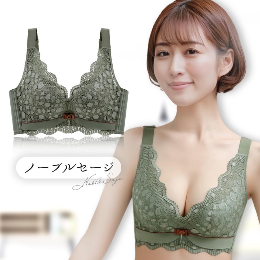 ナイトブラ  3