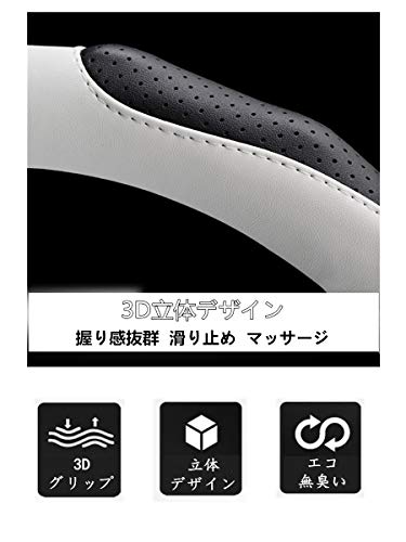ハンドルカバー  3