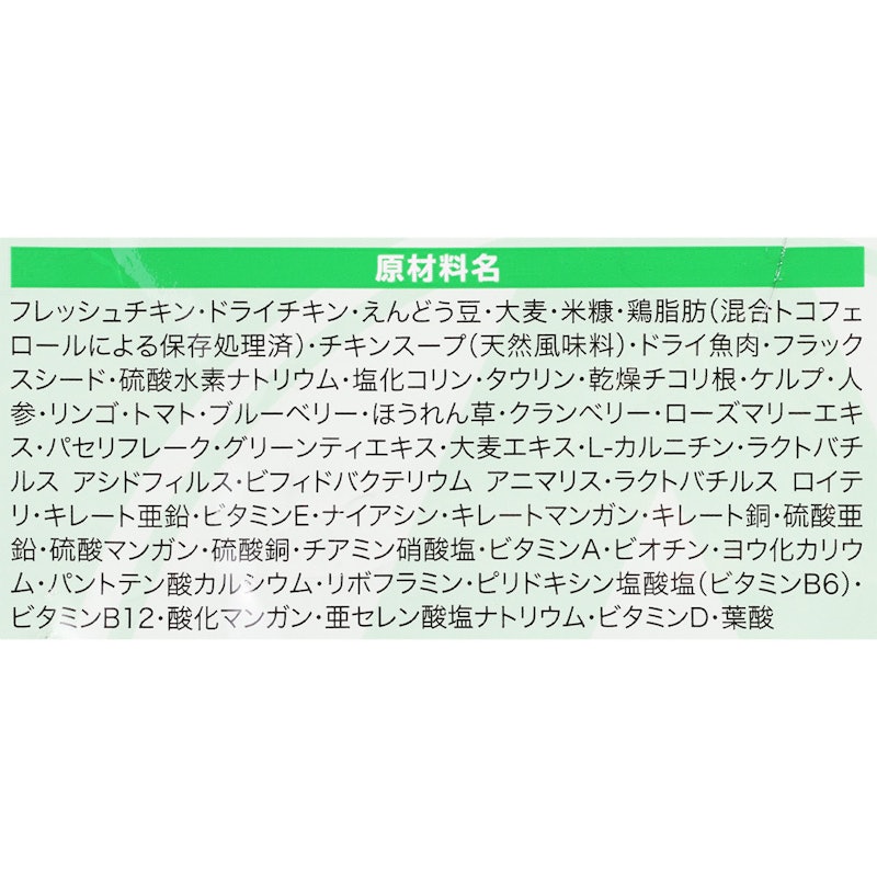 フィーライン 4