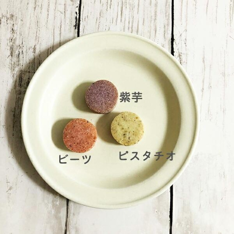 Sweets&Cans Vegan&Gluten Free Cookie Assort 4