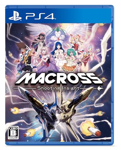 PS4のシューティングゲームソフトのおすすめ人気ランキング【2026年9月】 5