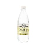 レモン炭酸水のおすすめ人気ランキング【2026年6月】 5
