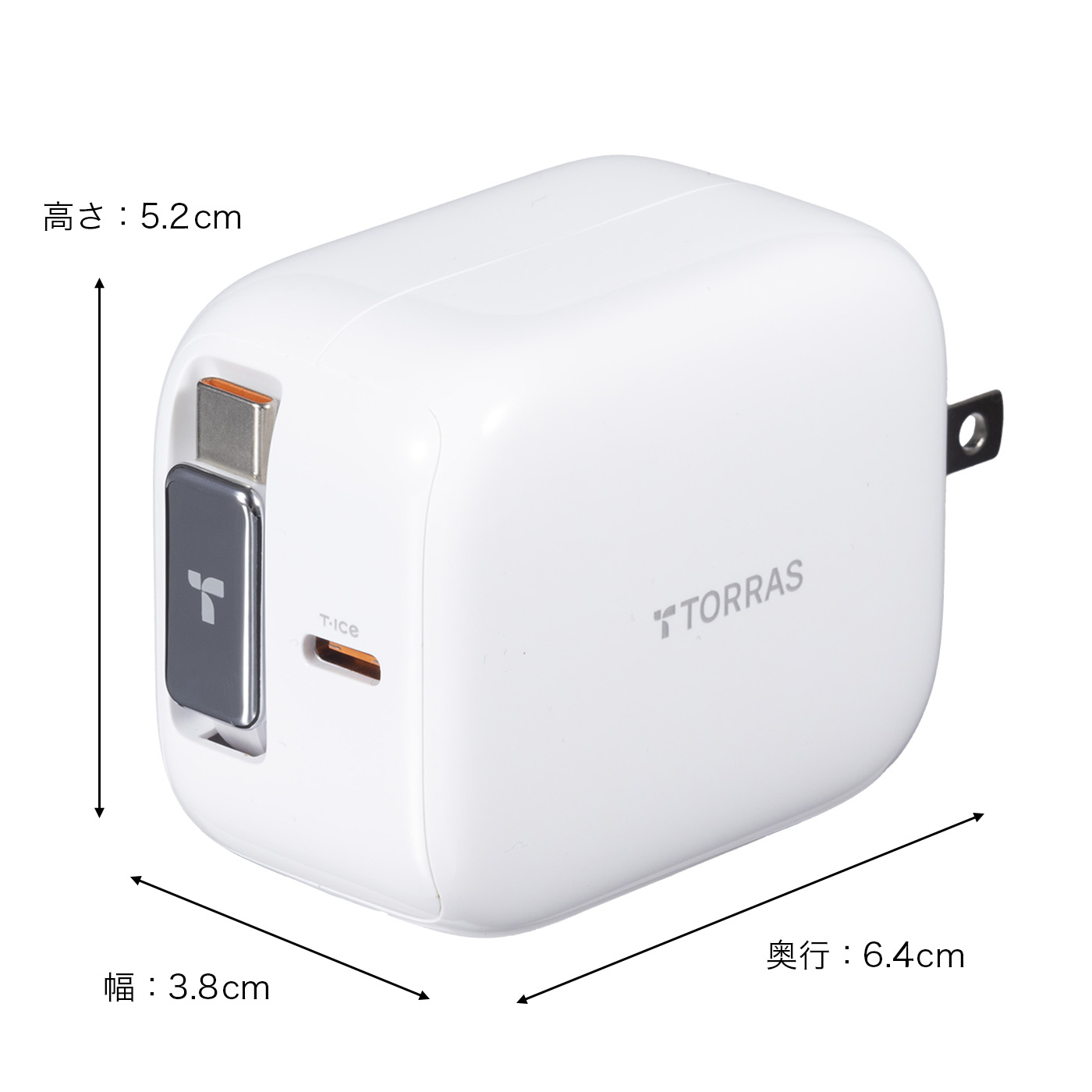 FlexLine 40W type-c 2ポート急速充電器 2