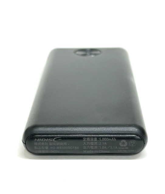 SMART MINI コンパクト 5000mAhハイパワーモバイルバッテリー 3