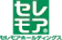 セレモアホールディングス セレモア 1