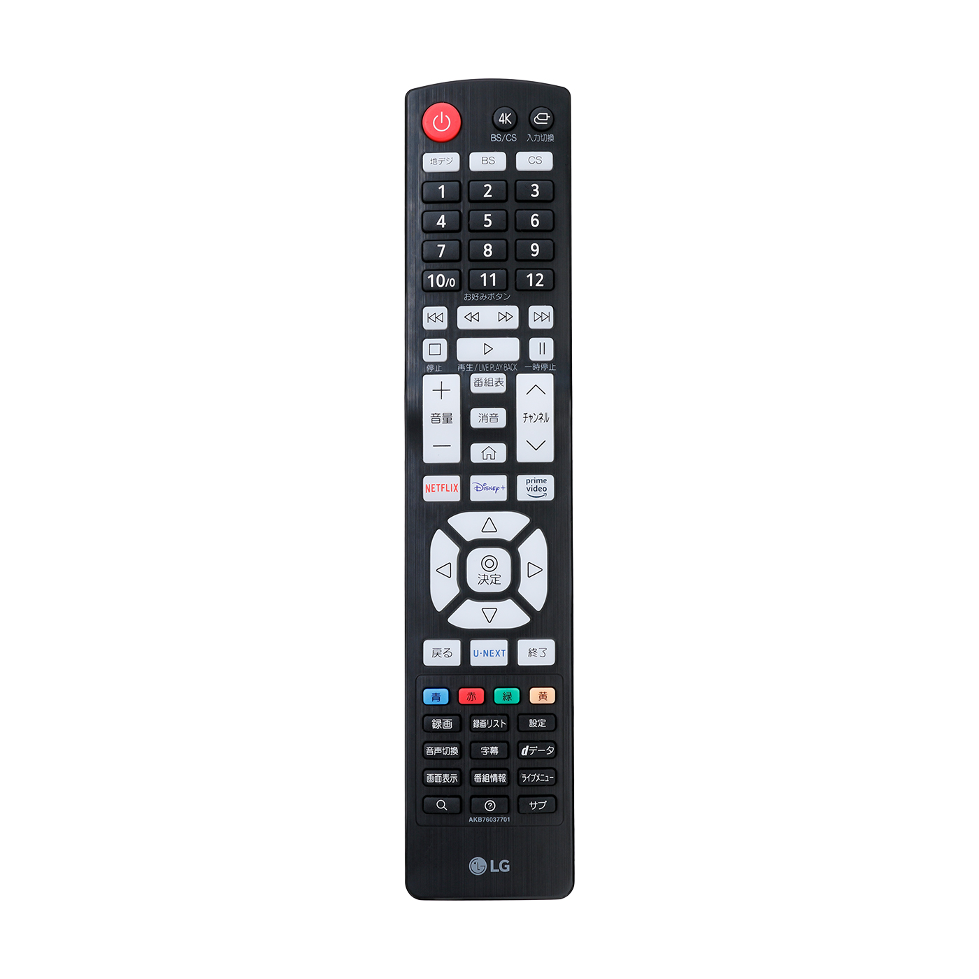 4K液晶テレビ 8