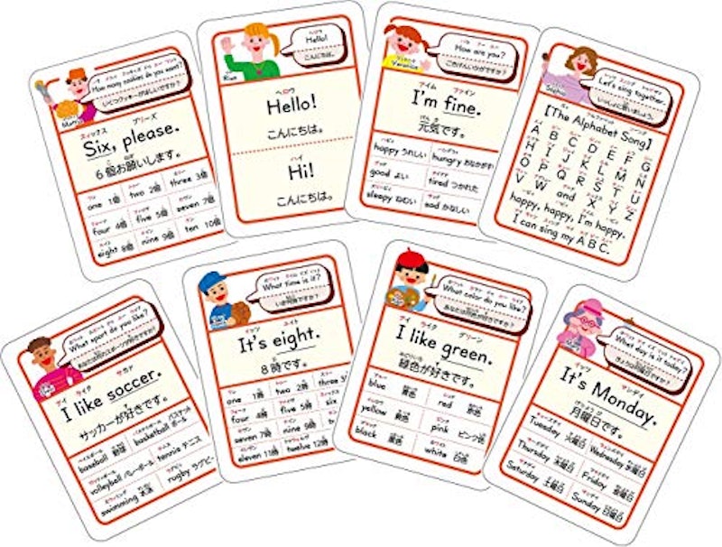 21年 すごろくのおすすめ人気ランキング10選 Mybest 21年 すごろくのおすすめ人気ランキング10選 Mybest