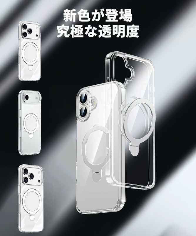 iPhoneケース 2