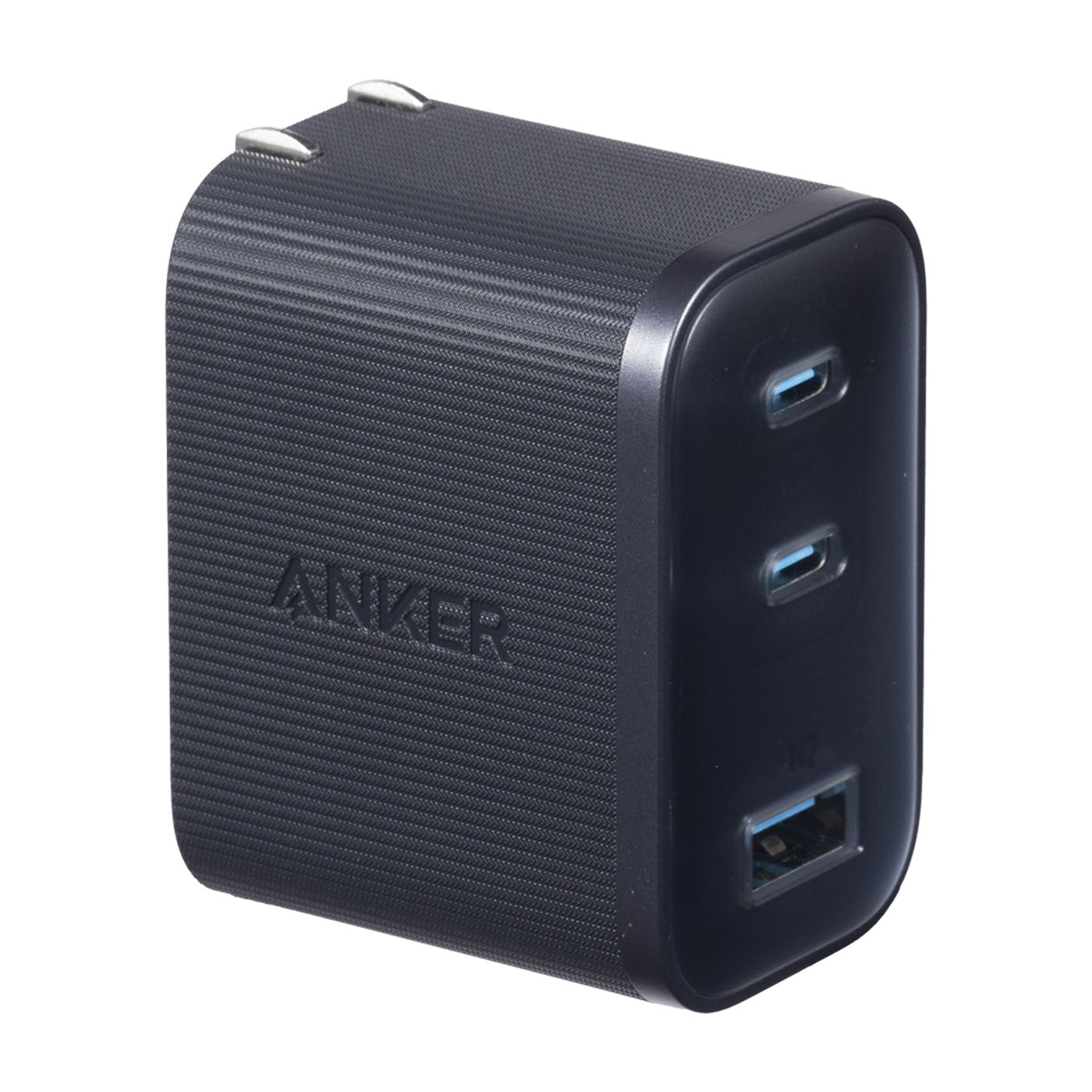 Nano Charger (70W, 3 Ports) 3