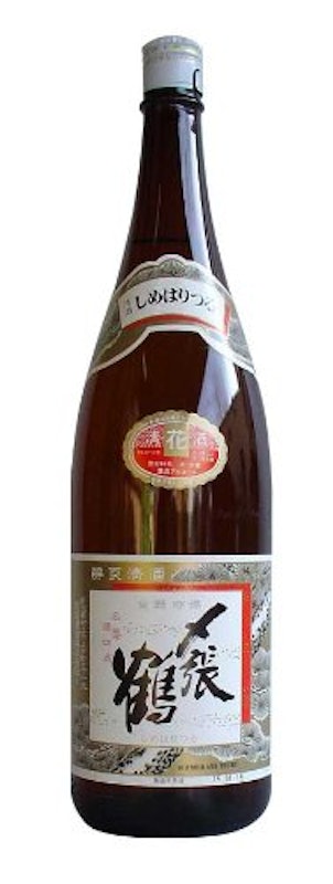 花 1