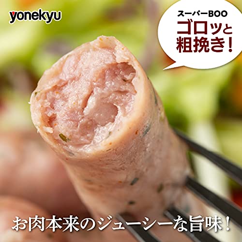 スーパーBOOあらびきホワイト1ｋｇ 3