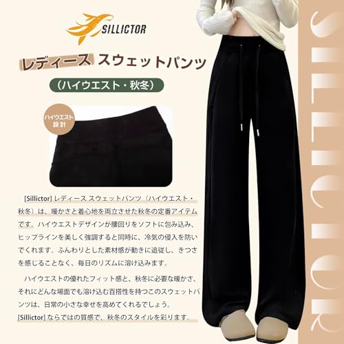 スウェットパンツ 3