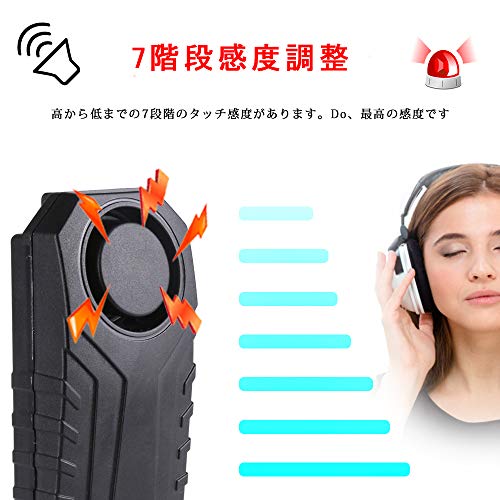 22年 車用防犯ブザーのおすすめ人気ランキング13選 Mybest