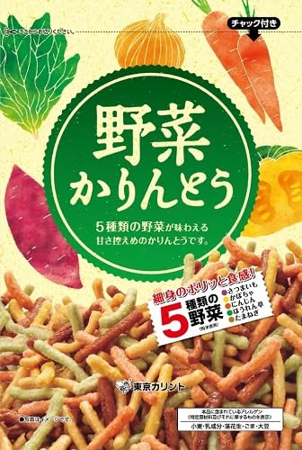 かりんとうのおすすめ人気ランキング【2026年9月】 2