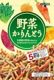 かりんとうのおすすめ人気ランキング【2026年9月】 2