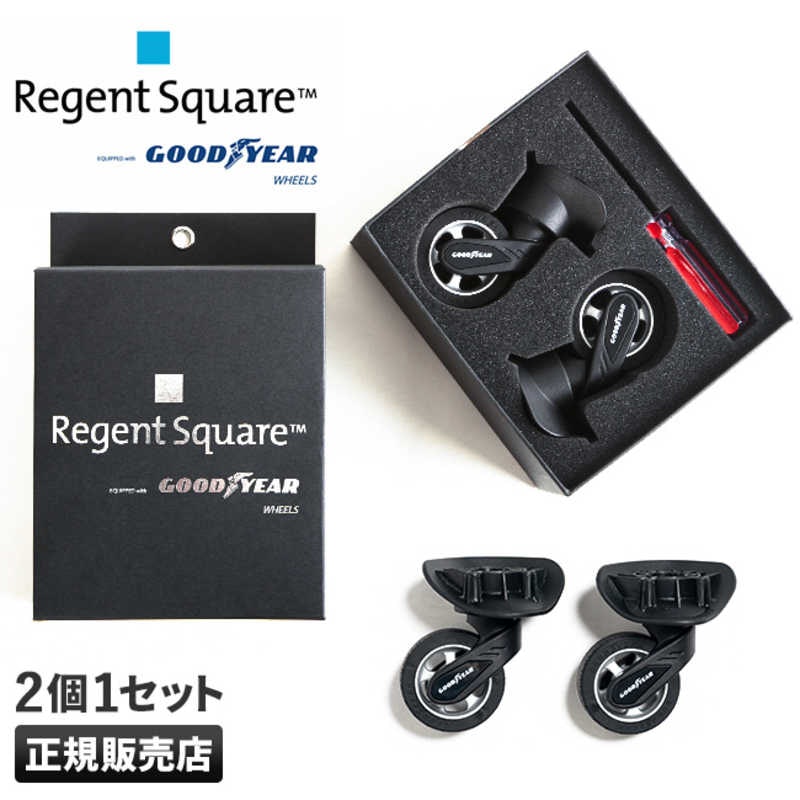 グッドイヤーホイール 1