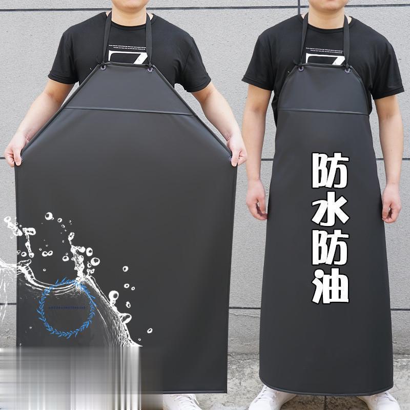 エプロン 1